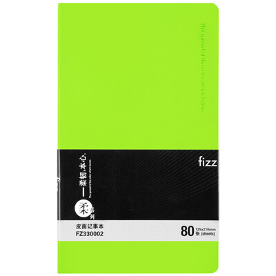 

Fizz 80 leather face notepad skin feel cover diary soft series notebook green FZ330002