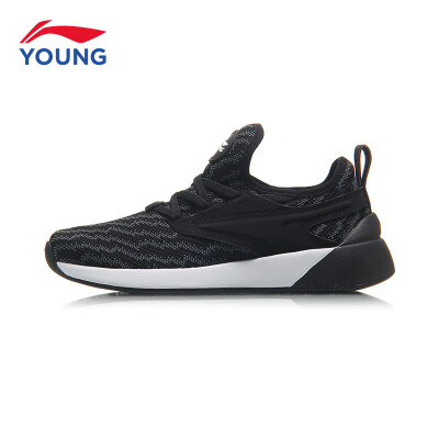 

Li Ning childrens shoes boys sports shoes sets of feet a pedal childrens casual shoes one-piece mesh childrens sports shoes YKCN014-1 standard black storm gray 34