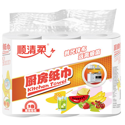

Shunqing soft kitchen with paper towel embossed drum kitchen paper 2 layer 3 rolls