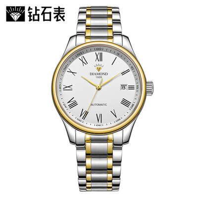 

Diamond Shanghai Watch Xingyue Series Automatic Mechanical Watch Mens Watch Waterproof Atmosphere Mens Watch Steel Calendar Brand National Watch Gold Steel Business Watch Watch 8130