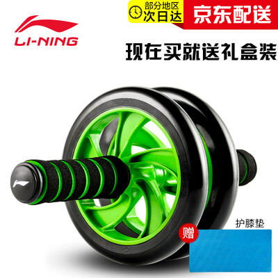 

Li Ning LI-NING double-wheeled belly wheel silent type roller home abdominal abdomen wheel with pad men&women abdomen abdominal training black green