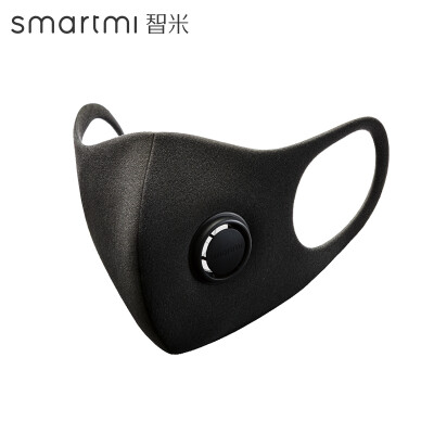 

SMARTMI QARTMIQHXFMKZ01ZM Zhimi light breathing snoring mask L