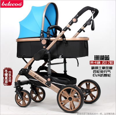 

Baby stroller high landscape aluminum alloy can sit&lie shock absorber trolley childrens cart four-wheel trolley rubber explo