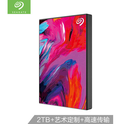 

Seagate 2TB USB30 Mobile Hard Drive Backup Plus 25-inch limited edition custom compatible mac high-speed transmission light color&ink-empty