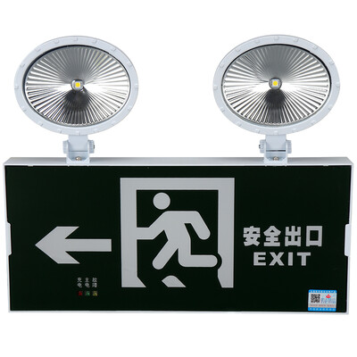 

Tuna new national standard 3C certification fire emergency light safety exit light two-in-one left arrow - M1728 signage charged sign emergency evacuation indicator fire equipment