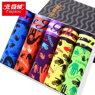 

BEJIROG Mens Cotton Boxer Briefs 5pcs Assorted Colors