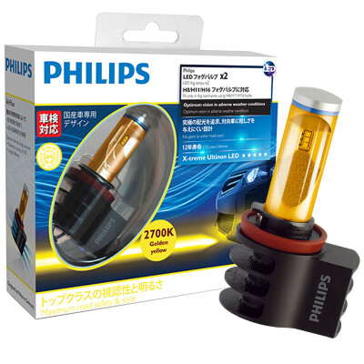 

Philips PHILIPS Fog lamp LED car bulb H11 H8 H16 General 2 sticks 6000K white light 200