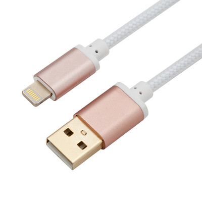 

Jinghua JH 1216 Apple phone high-speed data cable power cord mobile phone flatbed charger line for iphone5 5s 6 6s 7 1 meter white