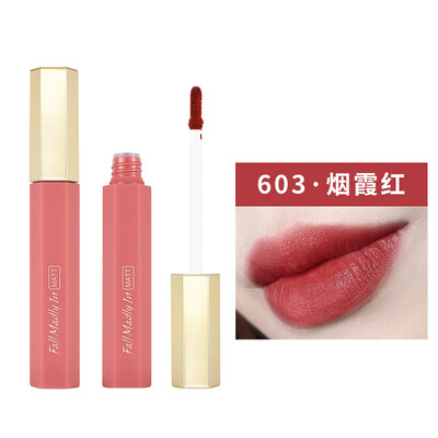 

CHIOTURE velvet fog matte lip glaze 603 19g lip lip gloss lip gloss lip moisturizing is not easy to discolor