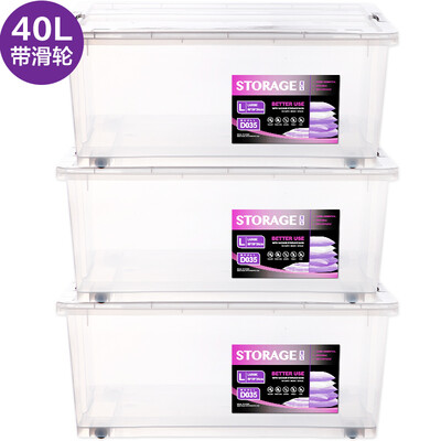 

40L three loaded L large transparent thickening clothes storage box toy storage box