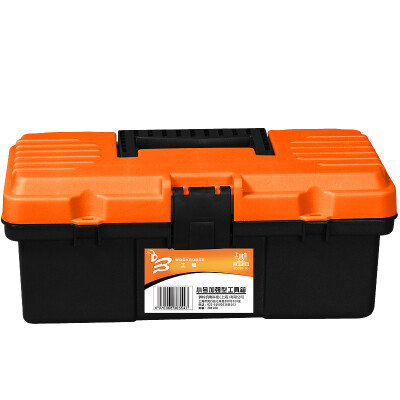 

WORKERBEE small 12-inch toolbox / storage box