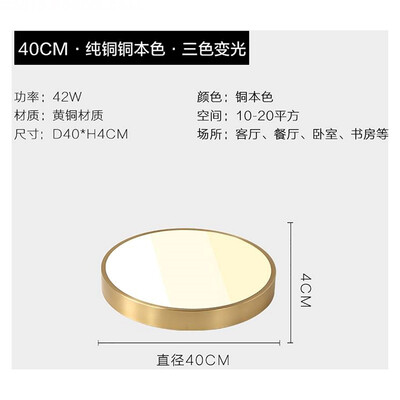 

Originality Wall Lamp ZM1714-3003