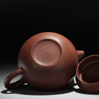 

Chinese Teapot Yixing teapot Purple Clay Pots wholesale H059