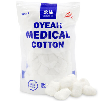 

Oye (oyeah) medical absorbent cotton ball 50g clean cotton ball disinfection
