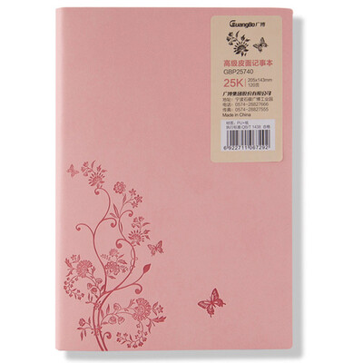 

Обширный (Guangbo) 25K120 Чжан кожа книга памятки / канцелярские ноутбук цвет красочный дизайн края случайный GBP25740