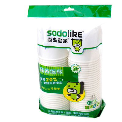 

Shangdao IKEA sodolike disposable cup cup cup 250mL50 6 only installed thickening high temperature does not leak
