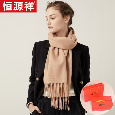 

Hengyuan Xiangqiu winter cashmere scarf ladies thick warm solid color Europe&America wild bib shawl dual-use exquisite gift boxed camel