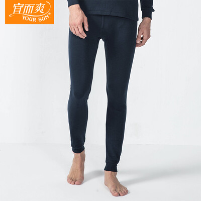 

YOUR SUN YOUR SUN Mens Classic Medium Warm Winter Pants Large Size Soft Breathable Bottom Pants Winter Cotton Pants CN57 Deep Navy 3XL185