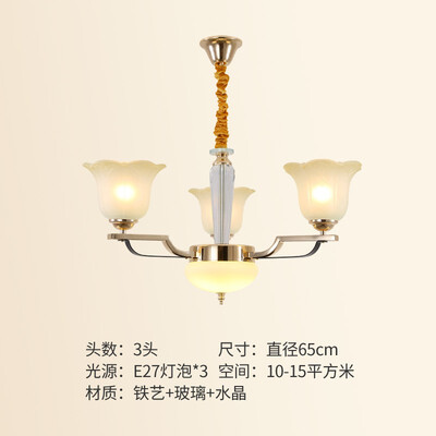 

LED ceiling lamp ZM1711-3163