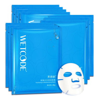 

Wetcode Intensive Moisturizing Mask 10 Pieces moisturizing skin-care products