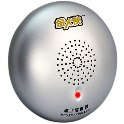 

Jin Daxia JDX001 Ultrasonic electronic drive to drive mice without drugs