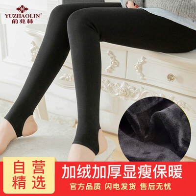

Yu Zhaolin YUZHAOLIN plus velvet thickening leggings female light leg artifact Slim thin pantyhose wear warm stepping foot one pants stepping foot black code
