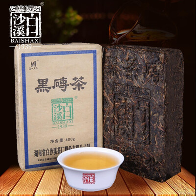 

Anhua Baishaxi 2019 yr Hei Zhuan Cha Dark Tea Brick Tea China Tea 400g