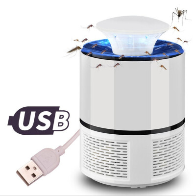 

Mosquito killer lamp quiet usb electronic mosquito killer mosquito killer led photocatalyst mosquito catcher mosquito killer