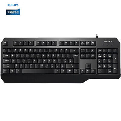 

Philips PHILIPS SPK6202B stylish simple wired keyboard black