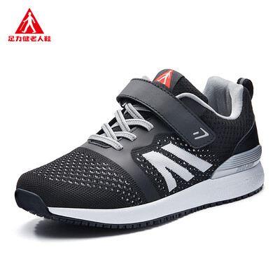 

ZULIJIAN Comfortable flying woven mesh couple shoes ZLJ7707 black female models 36