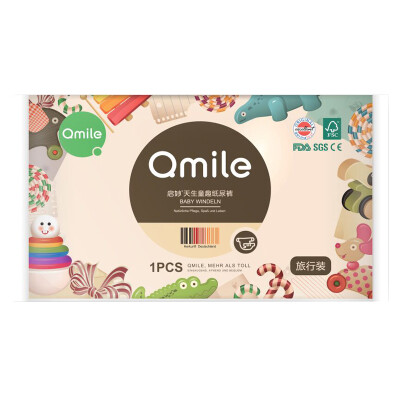 

Qmile diaper sample  code 1 piece