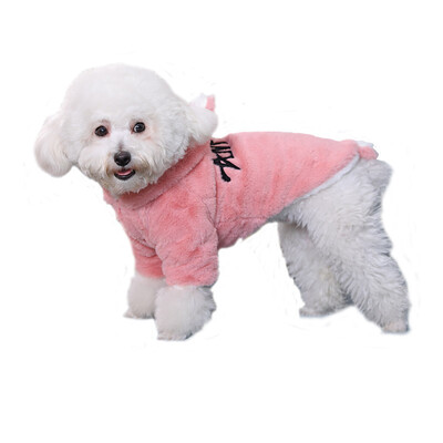 

Huayuan pets hoopet Teddy dog clothes small&medium dogs VIP Yorkshire thickened two feet pink