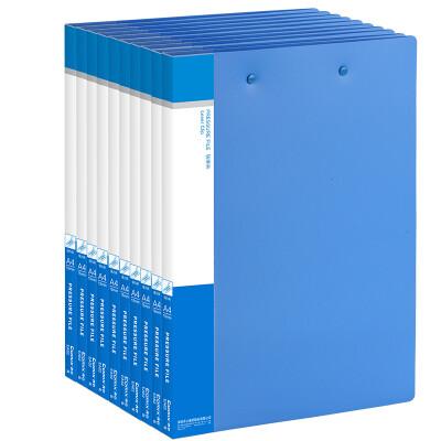 

Comix 10 loaded A4 double strong folder folder folder EA63 blue office stationery