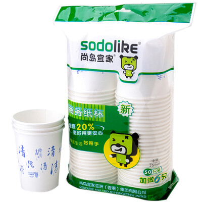 

Sodolike Disposable cups 250ml 50 pcs hot water tolerance with thicker