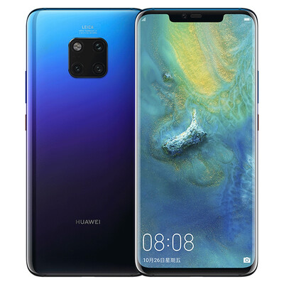 

Huawei HUAWEI Mate 20 Pro UD screen fingerprint version Kirin 980 chip comprehensive screen super wide angle Leica three photos 8GB256GB Aurora color full Netcom dual 4G mobile phone