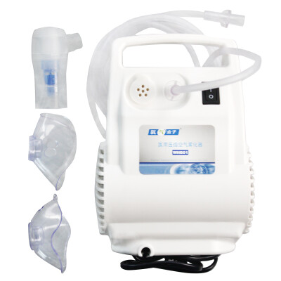 

Oxygen box nebulizer medical home baby infant pregnant woman atomization machine (WHB04 compressed atomization suction pump blue models