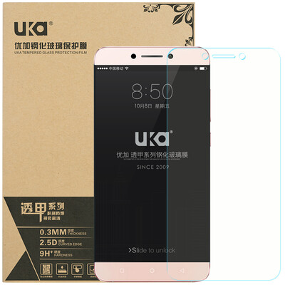 

Yoga music MAX2 tempered film / X820 anti-blue-tempered glass film phone protective film explosion-proof membrane