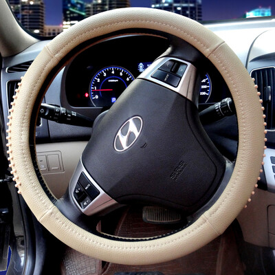 

MUNIUREN car handle set steering wheel cover four seasons universal car cover non-slip granules beige medium