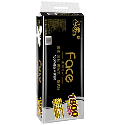 

Cleansing C &  Roll Black Face Thickened 4 layers 180g toilet paper 10 rolls face series is enough