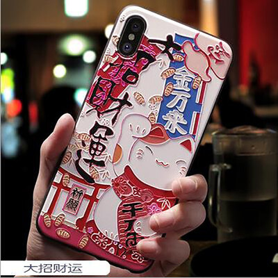 

For iphone  MAX XR X Phone cases covers Silicone Soft TPU 3D Emboss Patterned Fitted cases