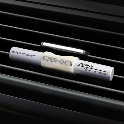 

Jenny JENNY car perfume air conditioning outlet perfume folder car with air fresh sticks CS-X1 white