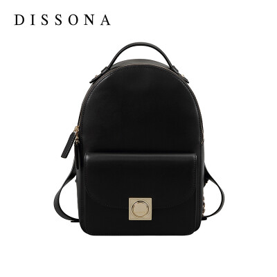 

DISSONA sleek minimalist portable backpack womens fashion handbag small backpack 8163AS3516R00 red