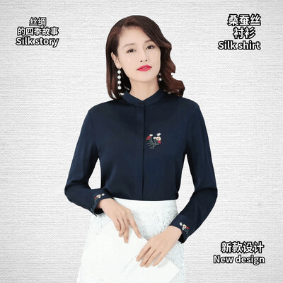 

Silk shirt 2019 spring&summer fashion heavy silk embroidery embroidered loose large size business casual autumn ladies shirt