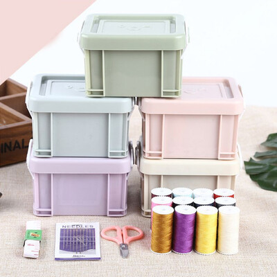 

Bingyou Nordic wind sewing box set 15 sets of household sewing kit hand sewing sewing line storage box