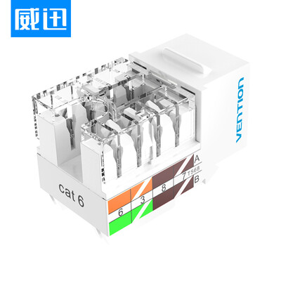 

VENTION six network cable module free RJ45 gold-plated CAT6 network cable socket Gigabit unshielded 8P8C white IPRW0