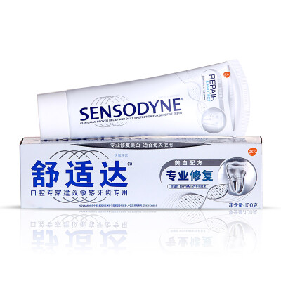 

comfort up (sensodyne) professional repair whitening anti-sensitive toothpaste 100g