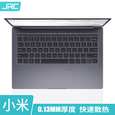 

JRC millet notebook keyboard film millet Air133-133 inch TPU invisible keyboard protective film