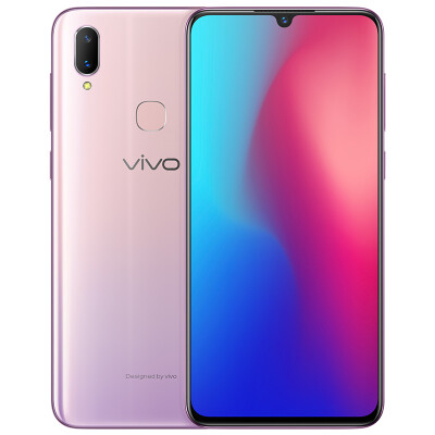 

Vivo Z3 6GB64GB Fantasy powder performance strength to send comprehensive screen games mobile phone China Unicom Telecom Netcom 4G mobile phone