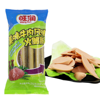 

Yurun Wangrun ham sausage delicious beef flavor ham sausage 28g9 sticksbag