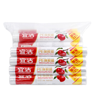

Yijie cling film PE пленка простая пластиковая упаковка 30cmx20m (10 упаковка) JD-7068